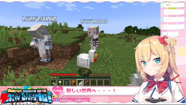 【ホロライブ】2月3日18時からホロライブの新サーバー“Minecraft hololive Server New World！”が始動。続々とホロメンが集結し、ホロメンも驚く活況に