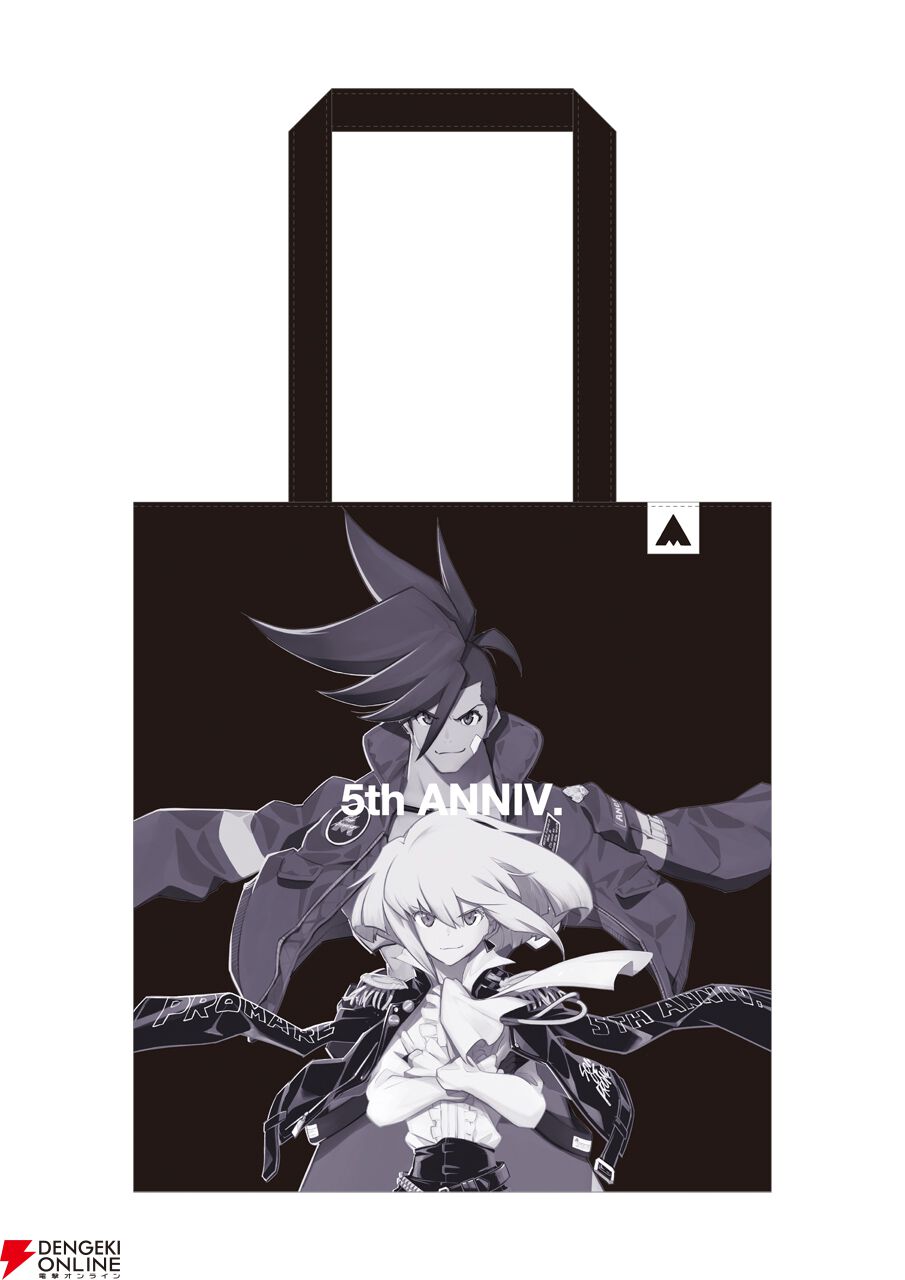 映画『プロメア』公開5周年記念の大規模展覧会“THE MAKING OF PROMARE