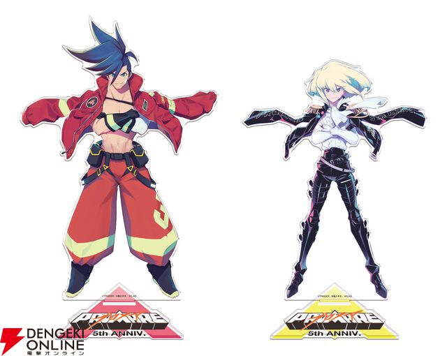 “THE MAKING OF PROMARE 展”グッズ