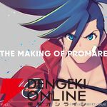 “THE MAKING OF PROMARE 展”