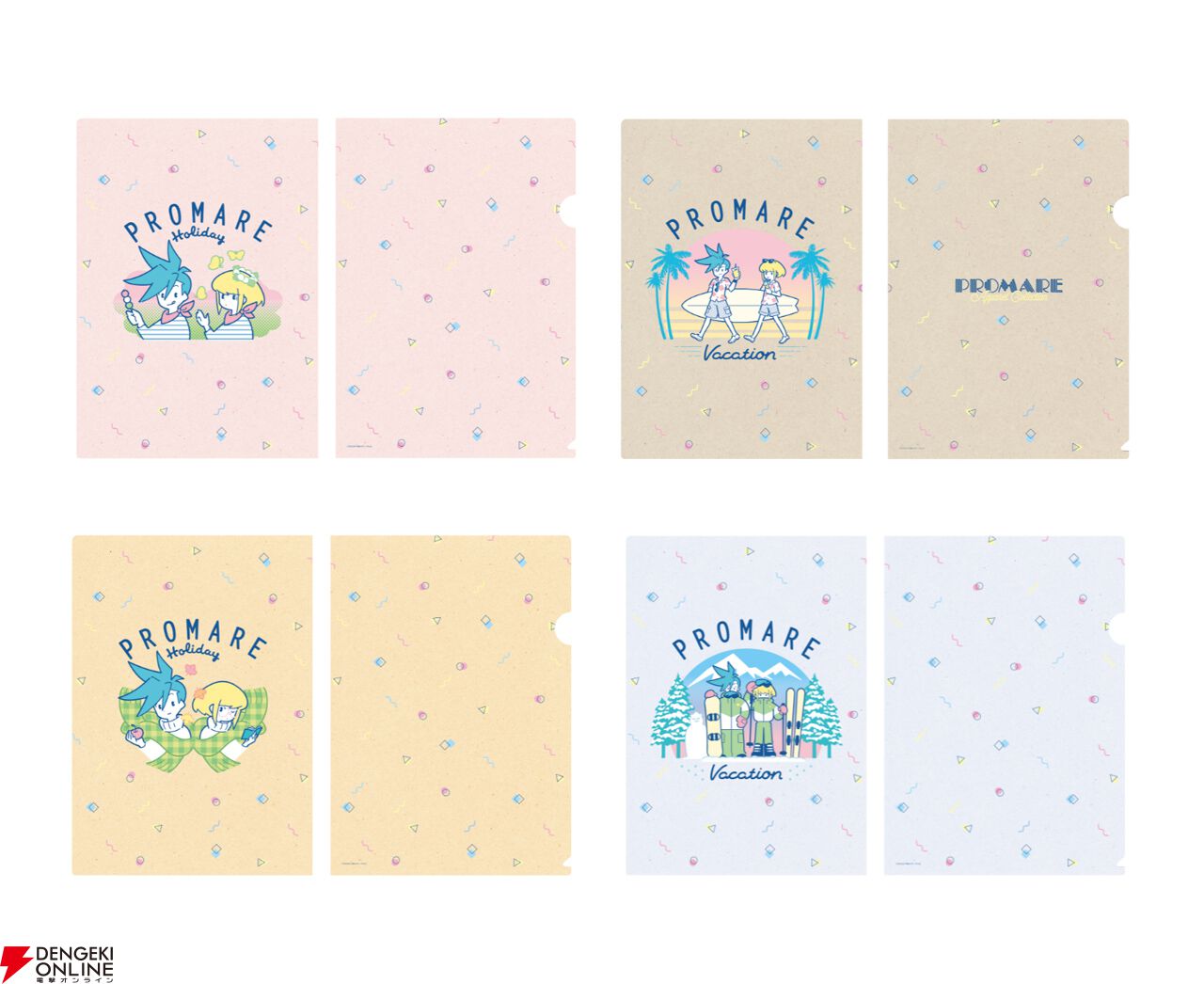 “THE MAKING OF PROMARE 展”グッズ