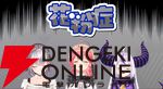 【ホロライブ】『アレジオン』とのコラボ“花粉の季節もわたしオン！24時間ずっとごきげん♪春ルらラキャンペーン”が2月5日から開催。みこち、団長、ラプ様が登場