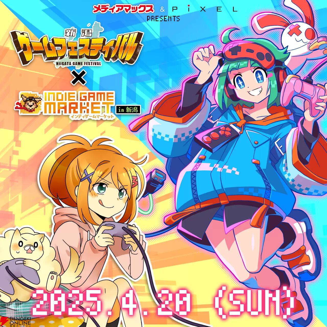 インディーゲームの展示＆物販イベント“インディゲームマーケット5”が