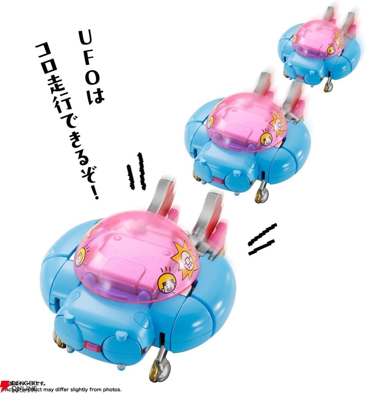 たまごっち】話題の超合金『ちょーごーきん たまごっちろぼ』が
