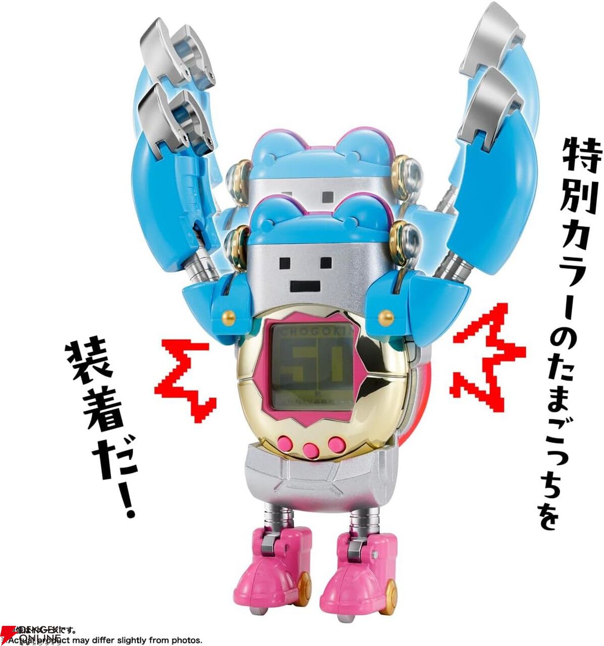 【新品】超合金　たまごっちろぼ たまごっち】話題の超合金『ちょーごーきん たまごっちろぼ』が