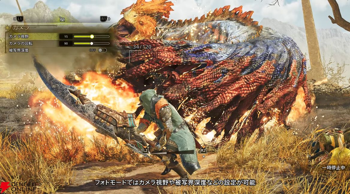 モンハンワイルズ』ネルスキュラとゴア・マガラの登場が明らかに