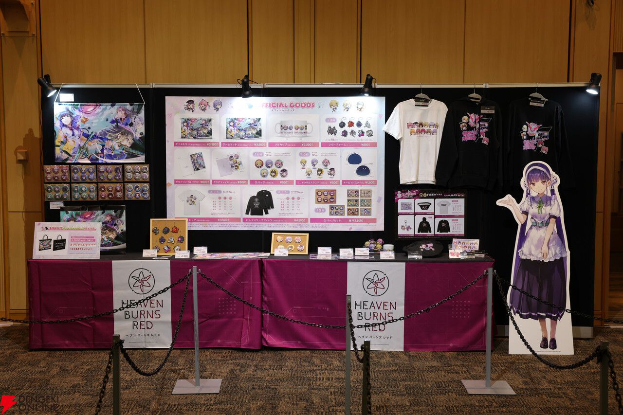 『ヘブバン』3rd Anniversary Party！レポート。生の「はよ結婚せーや」も聴けたアドリブたっぷりの幸せ空間。早口だらけの朗読劇はすごいのひとこと！【ヘブンバーンズレッド日記#182】