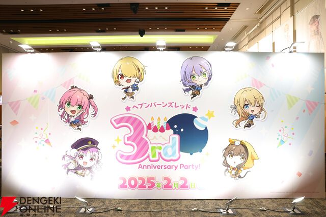 『ヘブバン』3rd Anniversary Party！レポート。生の「はよ結婚せーや」も聴けたアドリブたっぷりの幸せ空間。早口だらけの朗読劇はすごいのひとこと！【ヘブンバーンズレッド日記#182】