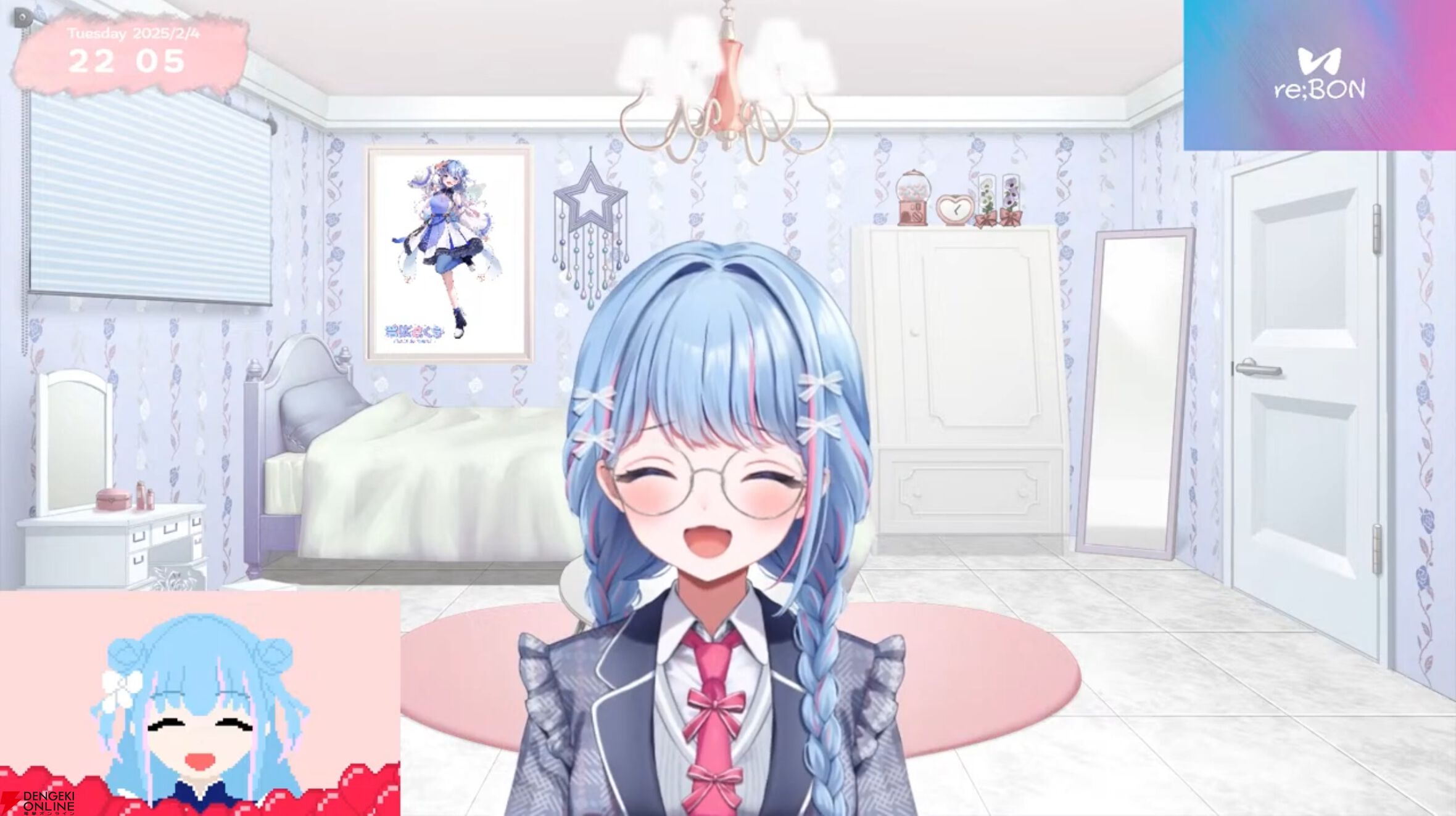 碧依さくら グッズセット デビュー記念 バースデー 1周年記念