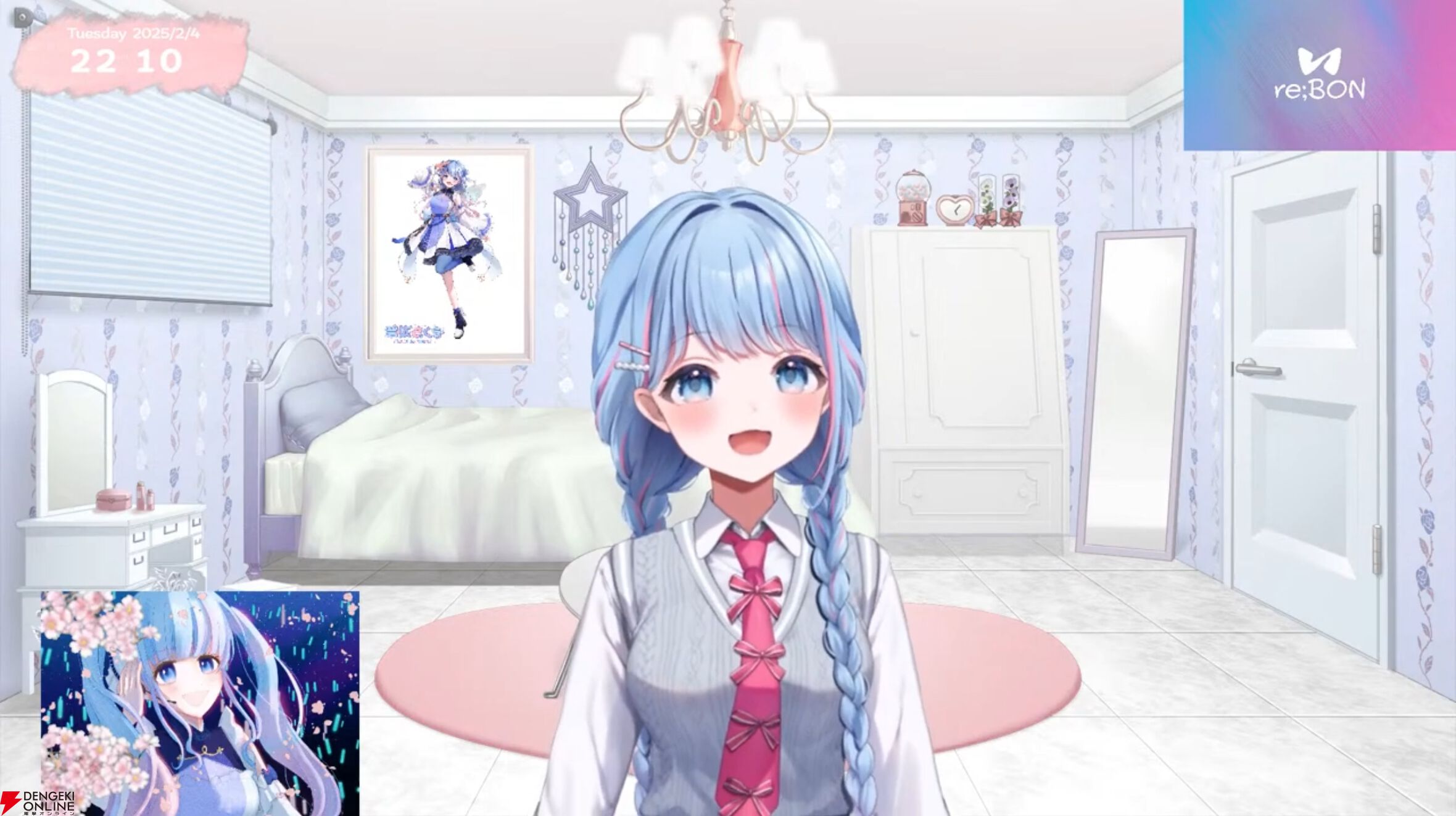 碧依さくら グッズセット デビュー記念 バースデー 1周年記念 vtuber 碧依さくら❄️🌸🎧 on X: 