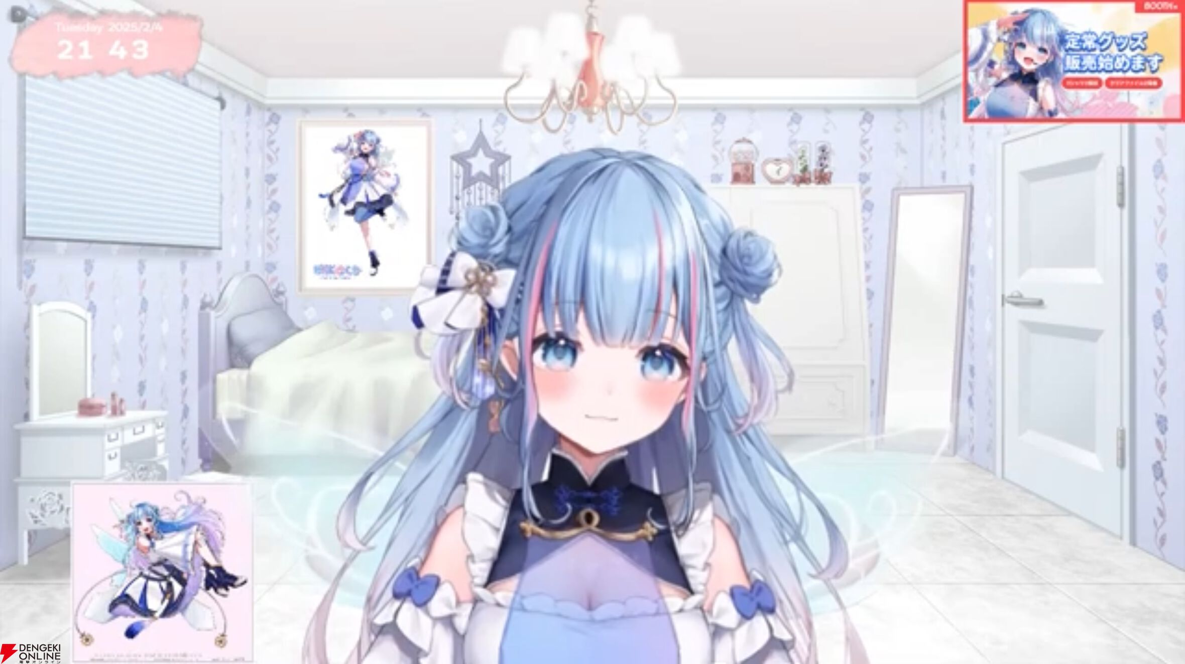 【re;BON】碧依さくらさんがデビュー1周年＆新衣装を発表。“2年目”に向けてファンへの思い、オーディションの状況などを語る