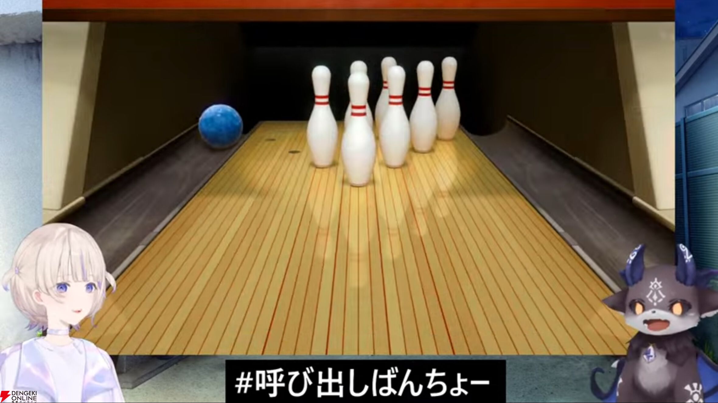 【にじさんじ】でびでび・でびる様と轟はじめ番長の“でびもる”にじホロ新企画“ききとりやすいクイズ”が8日に開宴【ホロライブ】