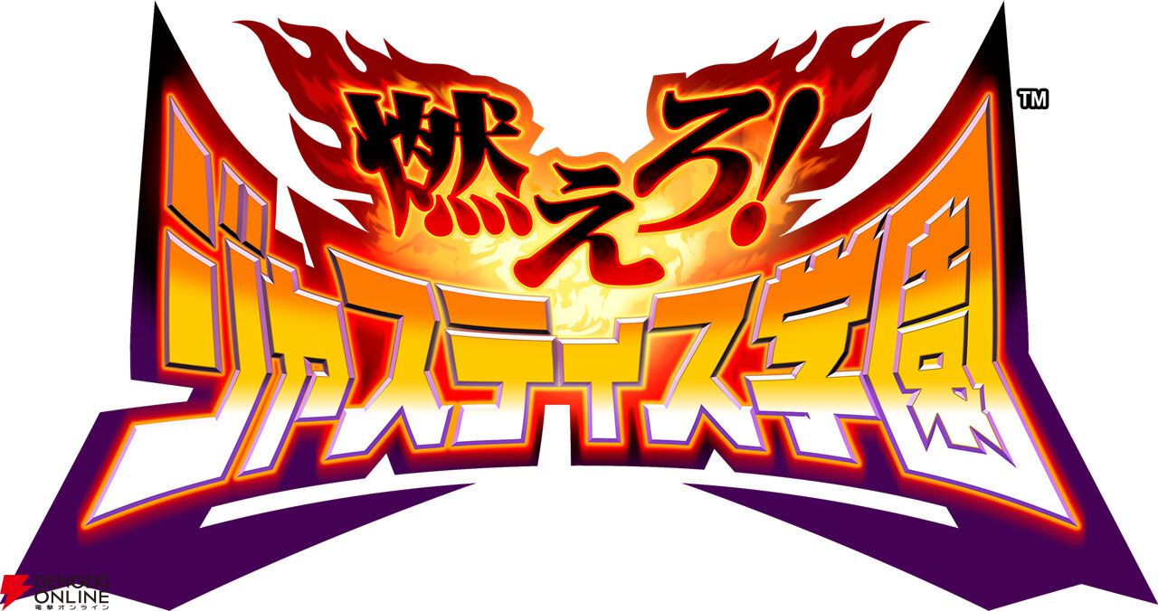 『ファイコレ2』カプエス2、ストZERO3、燃えジャスの3タイトルを先行プレイレビュー【カプコン ファイティング コレクション2】