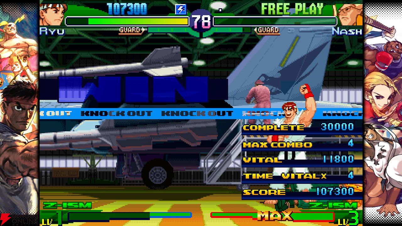 『ファイコレ2』カプエス2、ストZERO3、燃えジャスの3タイトルを先行プレイレビュー【カプコン ファイティング コレクション2】