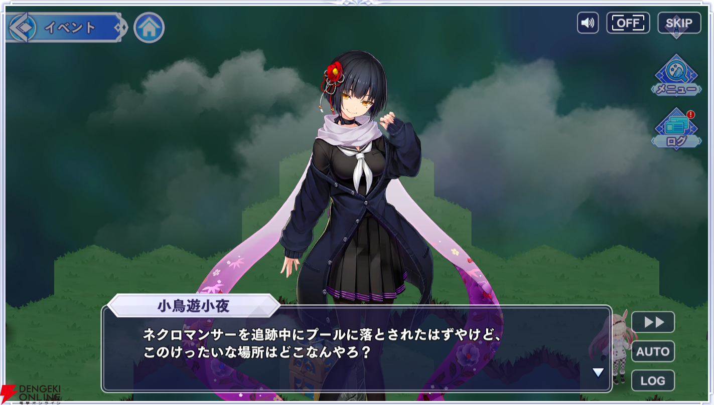 画像ID: 280188【ガチャチケ配布有】『宝石姫Reincarnation』×『凍京NECRO SUICIDE MISSION』コラボで小鳥遊小夜、アグニタイト（阿蛭らび衣装）が登場。最大100連無料ガチャも開催