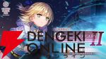 『ヘブバン』SS七瀬七海の詳細が公開。新ロール・ライダーでの実装で専用の“EP”を消費してEXスキルを発動【2/6新情報まとめ】