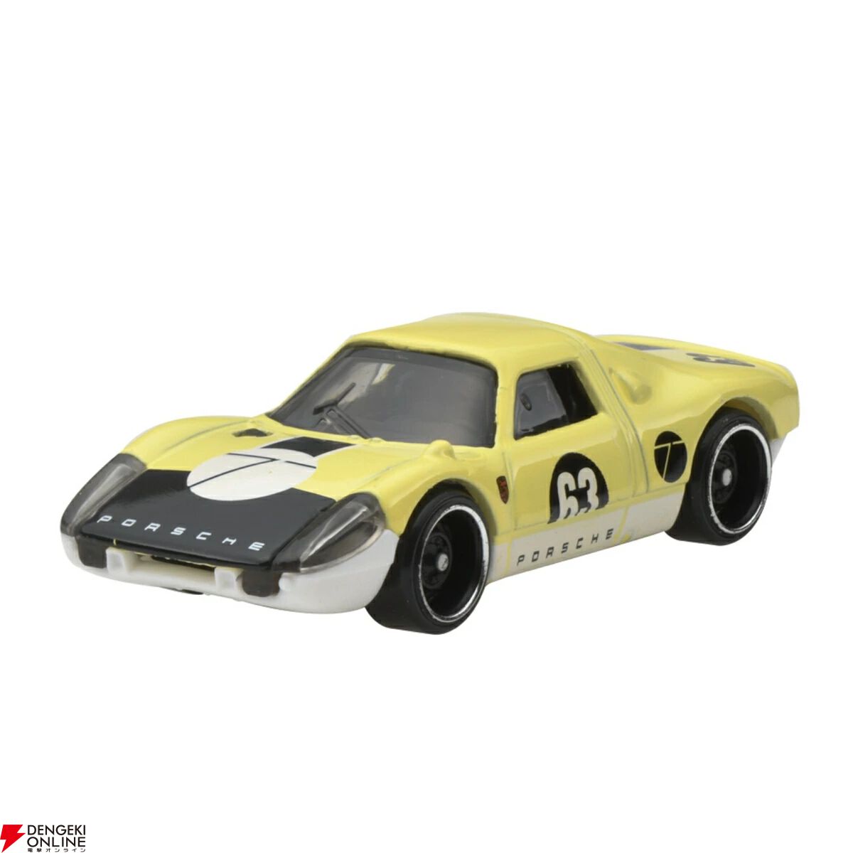 2024年TEAM TRANSPORT Mix Aのラインナップまとめ！[FLF-978A