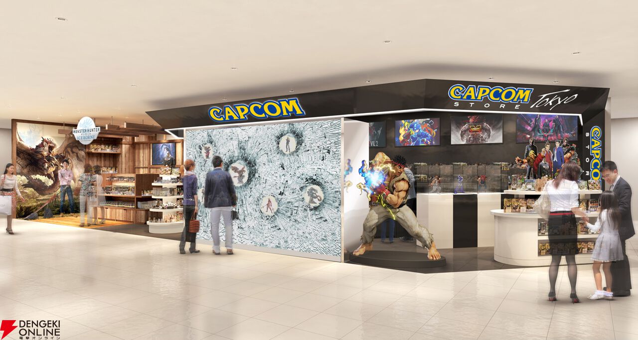 カプコンタイトルのメインアートを収録した図録が3/20発売