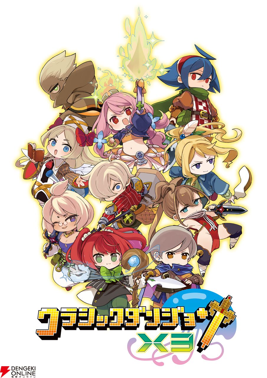 クラシックダンジョンX3』ファルコムとのコラボを実施。『イース』から