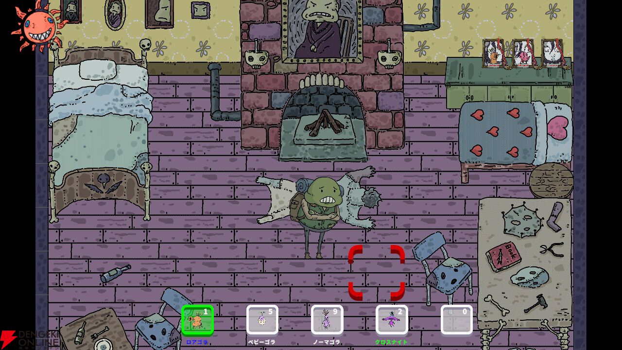 mandragora マンドラゴラ オオカミ 作家 アーティスト Mandragora（マンドラゴラ）は神ゲーか？クソゲーか？感想