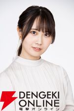 佐伯伊織さん