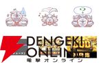 自分、GOD降臨いいすか？ スロッターの脳が焼き切れる『ミリオンゴッド』LINEスタンプ3選