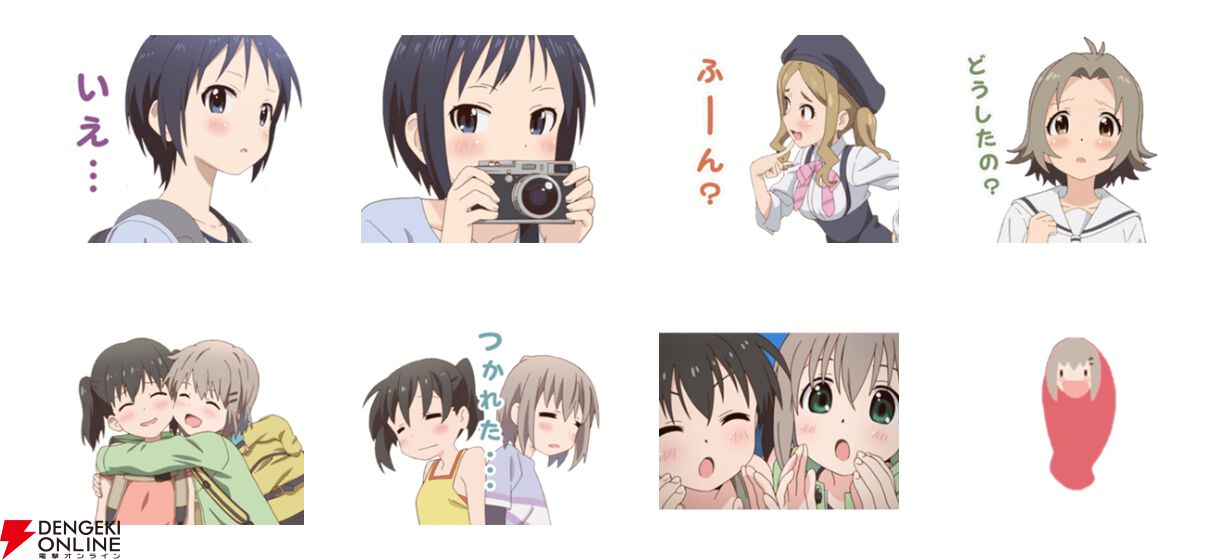 ここな様専用☆