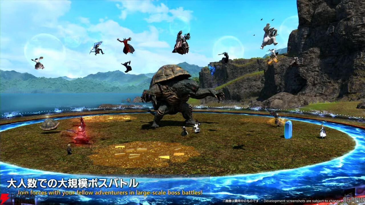 『FF14』第85回PLLまとめ：パッチ7.2は3月下旬に公開。新たにバトル＆ギャザクラ向けコンテンツが実装