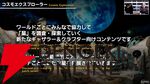 『FF14』第85回PLLまとめ：パッチ7.2は3月下旬に公開。新たにバトル＆ギャザクラ向けコンテンツが実装