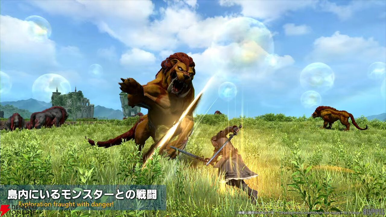 『FF14』第85回PLLまとめ：パッチ7.2は3月下旬に公開。新たにバトル＆ギャザクラ向けコンテンツが実装
