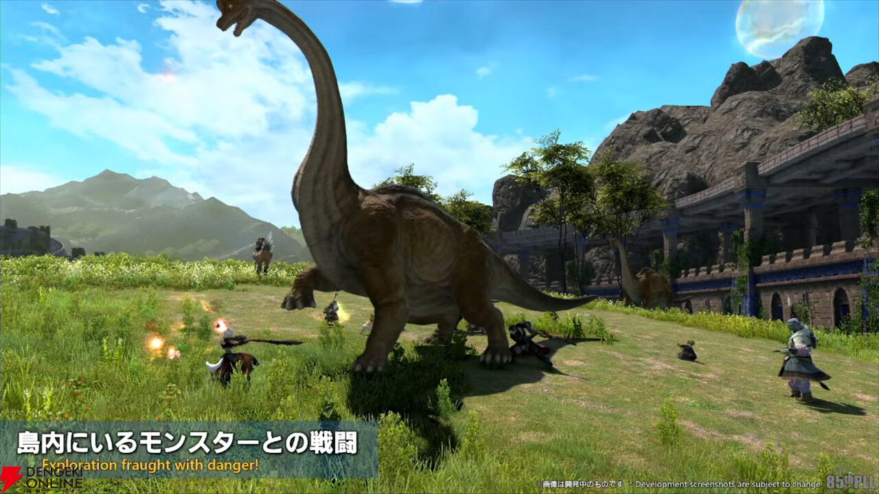 『FF14』第85回PLLまとめ：パッチ7.2は3月下旬に公開。新たにバトル＆ギャザクラ向けコンテンツが実装