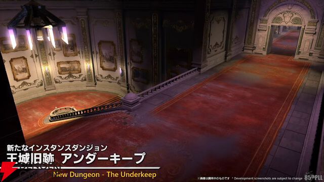 『FF14』第85回PLLまとめ：パッチ7.2は3月下旬に公開。新たにバトル＆ギャザクラ向けコンテンツが実装