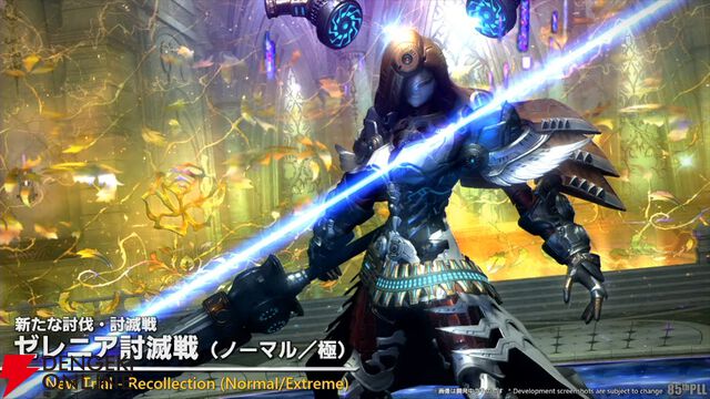 『FF14』第85回PLLまとめ：パッチ7.2は3月下旬に公開。新たにバトル＆ギャザクラ向けコンテンツが実装