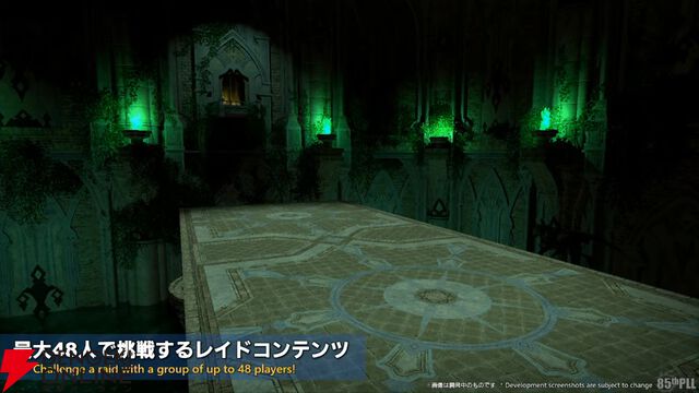 『FF14』第85回PLLまとめ：パッチ7.2は3月下旬に公開。新たにバトル＆ギャザクラ向けコンテンツが実装