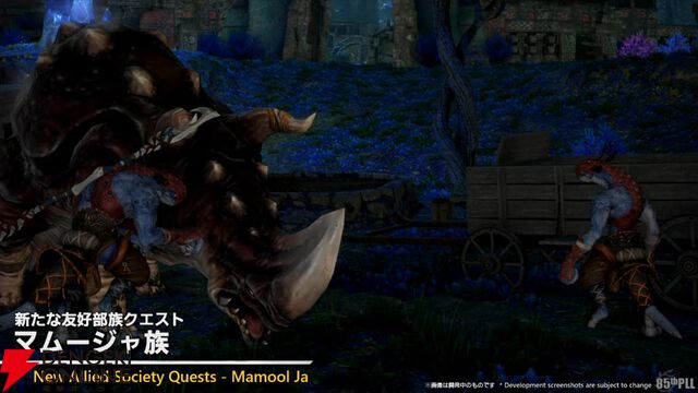 『FF14』第85回PLLまとめ：パッチ7.2は3月下旬に公開。新たにバトル＆ギャザクラ向けコンテンツが実装