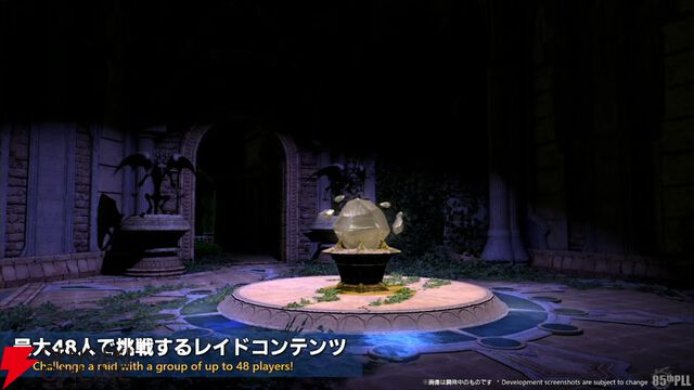 『FF14』第85回PLLまとめ：パッチ7.2は3月下旬に公開。新たにバトル＆ギャザクラ向けコンテンツが実装