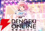 メイドVTuber・小鳥遊こばとさんが3Dお披露目ライブを2月16日20時から開催！