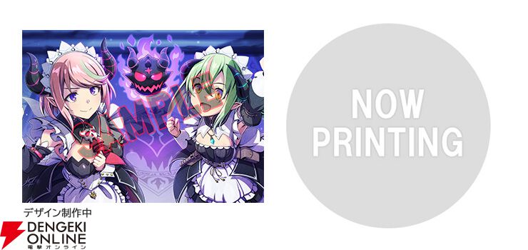 アニメグッズ   専用作ります。 単品】「銀魂」 トレーディングステッカー（全8種）｜アニメバコ