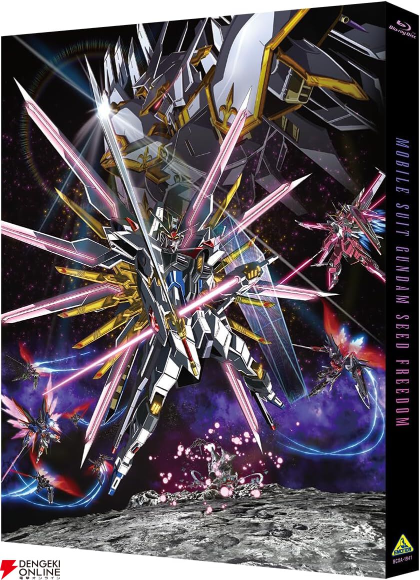 2月14日は血のバレンタイン（ガンダムSEED）の日。オペレーション・ウロボロスの憎しみの連鎖へつながる凄惨な事件。『スパロボW』でも大きな転換点に（ネタバレあり）