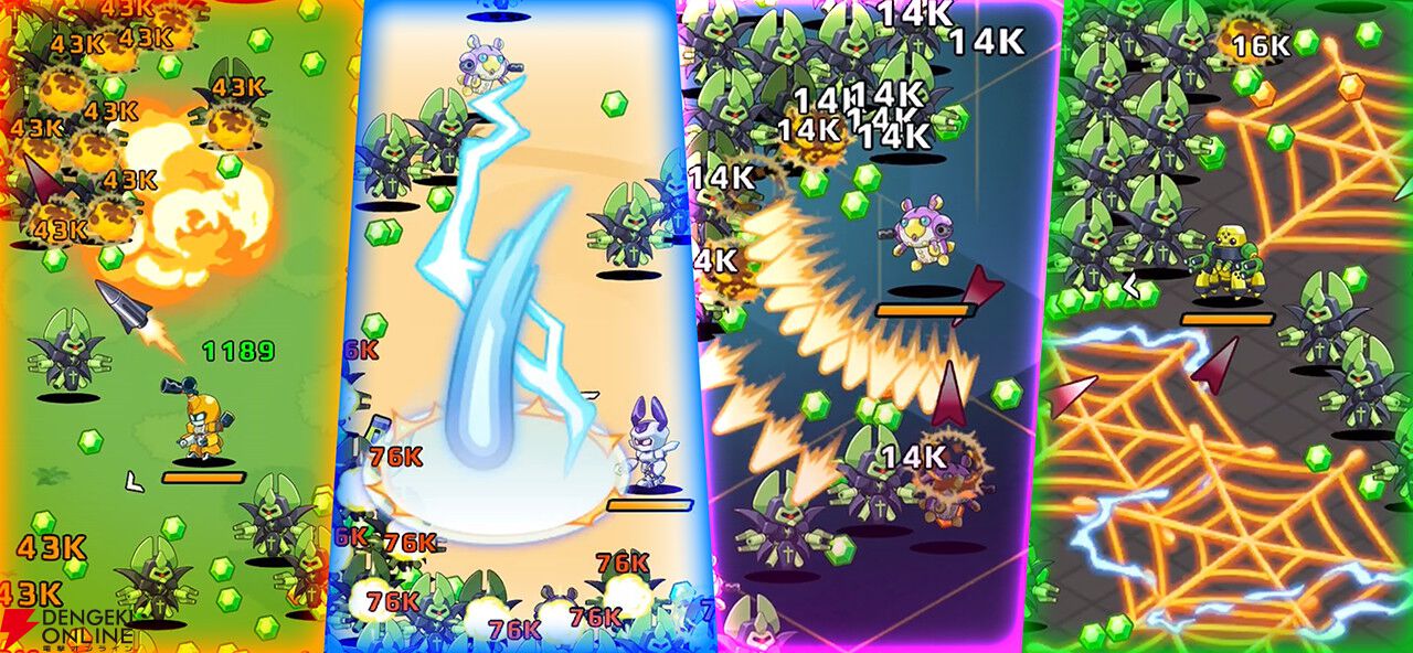 新作アプリ『メダロットサバイバー』配信開始！ シリーズ初のサバイバーアクションゲームで生き残ろう