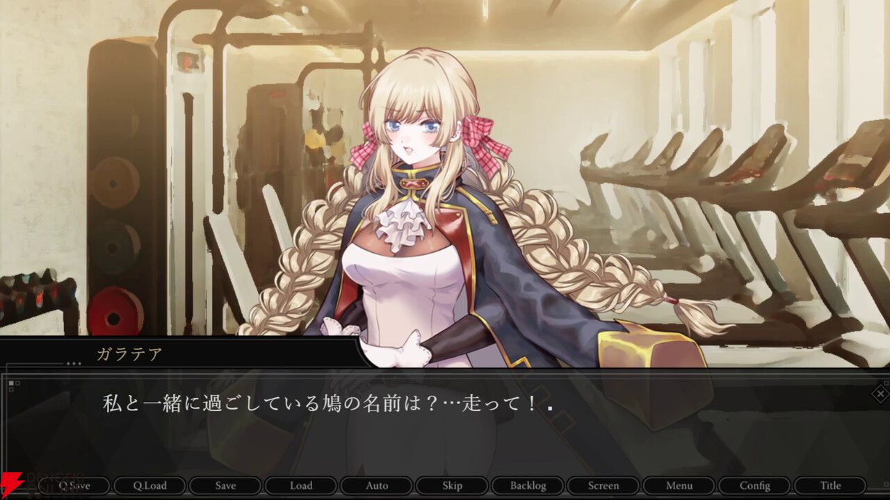 週刊無料ギャルゲー『ファントム・ラポール』ヒロインレビュー。ちょっとエッチな交流あり、マダミス風の本格サスペンスありで、みんなかわいい！（ネタバレあり）【ファラポ】