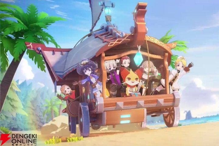 『GOGOマフィン』