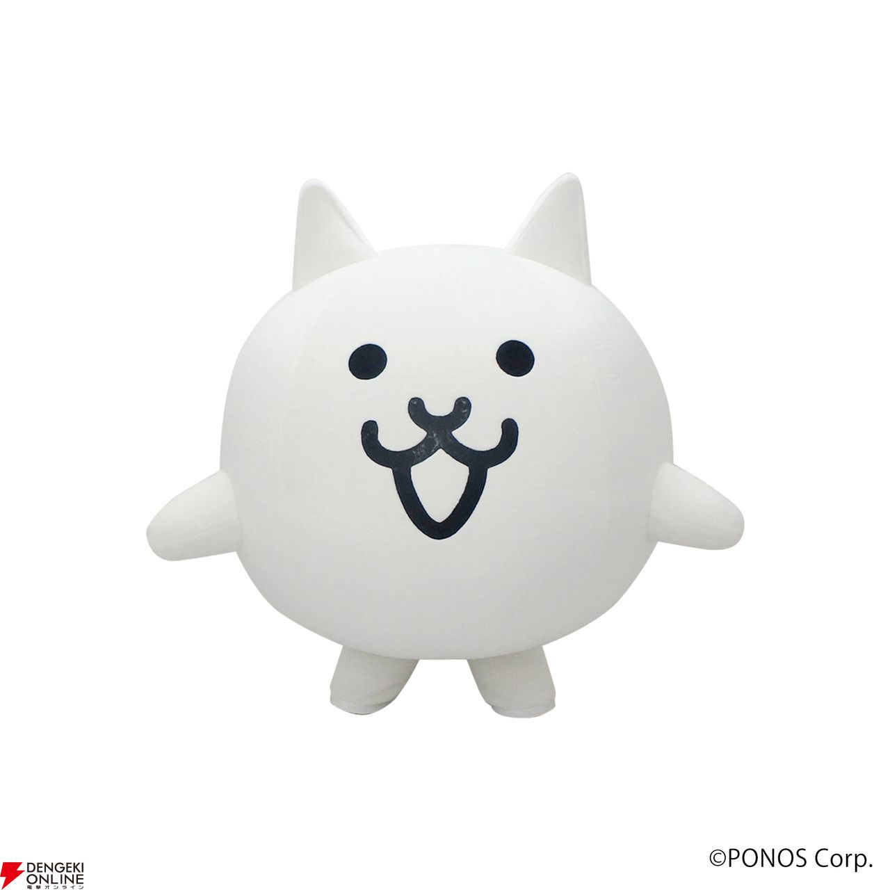 『にゃんこ大戦争』全世界1億ダウンロード突破記念イベントを2月22日より京都駅ビル駅前広場で開催。限定ノベルティ配布、巨大メモリアルゲート、ネコのグリーティングなど
