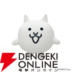 『にゃんこ大戦争』全世界1億ダウンロード突破記念イベントを2月22日より京都駅ビル駅前広場で開催。限定ノベルティ配布、巨大メモリアルゲート、ネコのグリーティングなど