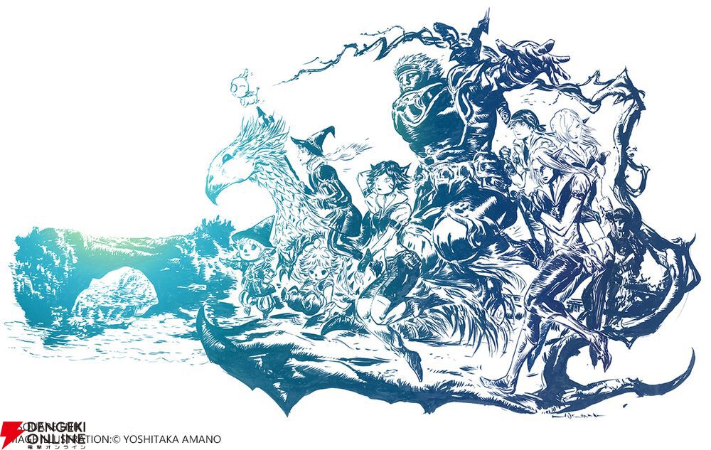 Final Fantasy XI compilation now up for preorder from Square