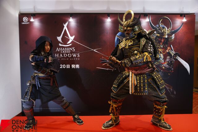 『アサシン クリード シャドウズ』新田真剣佑が源之丞のフェイスモデル・声優を担当。コラボグッズ情報も公開