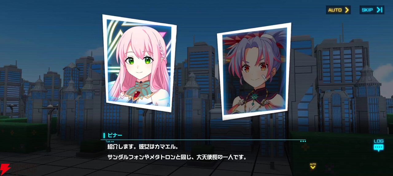 モンストスピンオフ『キュビスタ』ストーリーまとめ15：第五章 天界の