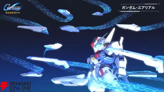 スマホ用新作『SDガンダム ジージェネレーション エターナル』事前登録開始。全員もらえるジークアクスが参戦！