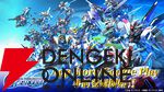 スマホ用新作『SDガンダム ジージェネレーション エターナル』事前登録開始。全員もらえるジークアクスが参戦！