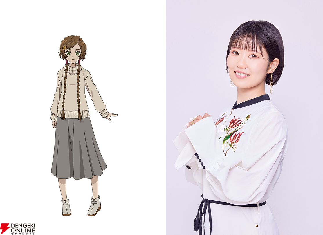 アニメ『ユア・フォルマ』新PVが公開。追加声優に東山奈央、遠藤綾、岡本信彦、七瀬彩夏、斎藤千和、林勇